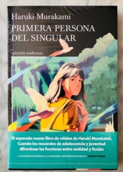 Primera persona del singular - Haruki Murakami