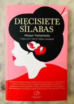 Diecisiete sílabas - Hisaye Yamamoto